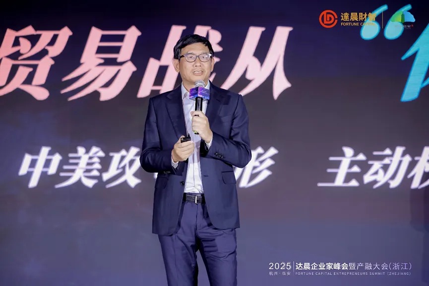 达晨财智肖冰：中国科技牛市已经来临（演讲图解版）