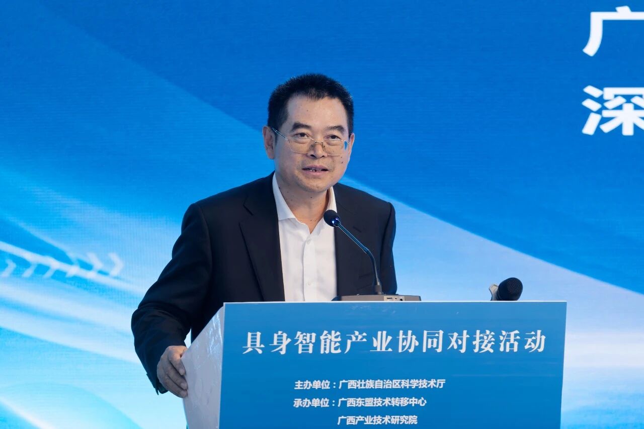 达晨携手具身智能生态企业走进广西